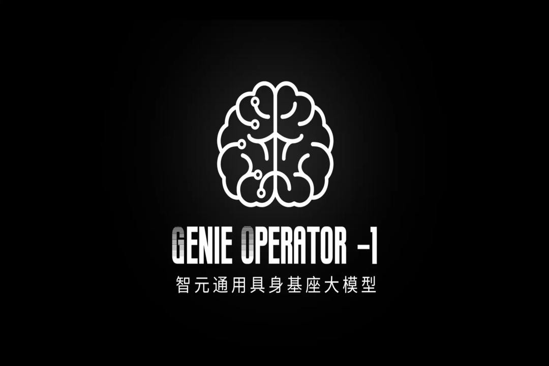 VLA进化到ViLLA，米兰milan发布首个通用具身基座大模型GO-1